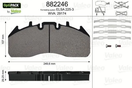 Тормозные колодки Valeo 882246