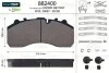 Тормозные колодки 247,4x109,5x30 без поперечной пластины Valeo 882400 (фото 1)