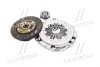 Комплект сцепления Valeo DWK-029 (фото 3)
