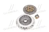 Комплект зчеплення Hyundai Accent II, Getz (03-) 1.5d, Elantra III 1.8, 2.0i (HD-83+HDC-67+PRB-05) PHC Valeo HDK095 (фото 4)