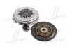 Комплект сцепления Valeo MBK-077 (фото 1)
