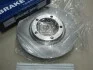 Диск тормозной передн. (D254 mm) (58129-4A000) Hyundai H-1 (97-) P Valeo R1004 (фото 2)