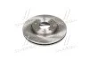 Диск тормозной передний Cerato (04-08) (D275 mm) (51712-2F100) PHC Valeo R2037 (фото 1)