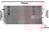 Радиатор кондиционера VAN WEZEL Van Wezel 03005297 (фото 2)