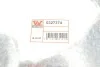 Защита тормозного диска VAN WEZEL Van Wezel 0327374 (фото 3)