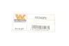 Защита тормозного диска VAN WEZEL Van Wezel 0334373 (фото 3)