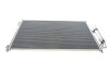 Радиатор кондиционера Van Wezel 13005328 (фото 5)