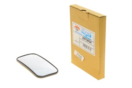 Стекло зеркала Van Wezel 2973834