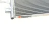 Радиатор кондиционера Van Wezel 37005480 (фото 3)