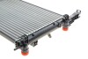 Радиатор охлаждения Van Wezel 43002469 (фото 4)