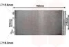 Радиатор кондиционера VAN WEZEL Van Wezel 43005449 (фото 2)