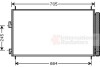 Радіатор кондиціонера Van Wezel 53005410 (фото 2)