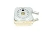 Радиатор масляный VAN WEZEL Van Wezel 58003215 (фото 7)