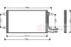 Радиатор кондиционера VAN WEZEL Van Wezel 58005187 (фото 2)