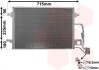 Радиатор кондиционера Van Wezel 58005189 (фото 2)