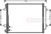 Радиатор кондиционера VAN WEZEL Van Wezel 58005226 (фото 2)