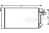 Радиатор кондиционера VAN WEZEL Van Wezel 58005236 (фото 3)