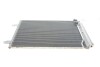 Радиатор кондиционера Van Wezel 58005323 (фото 1)