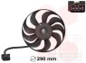 Вентилятор радиатора Van Wezel 5888745 (фото 2)
