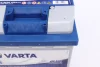 Стартерна батарея (акумулятор) VARTA 552400047 3132 (фото 3)