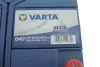 Стартерна батарея (акумулятор) VARTA 560410054 3132 (фото 3)