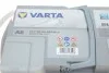 Стартерна батарея (акумулятор) VARTA 560901068 J382 (фото 2)