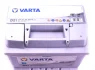 Стартерна батарея (акумулятор) VARTA 561400060 3162 (фото 3)