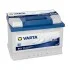 Аккумулятор - VARTA 574013068 (фото 1)