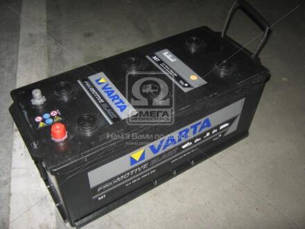 Акумулятор VARTA 680033110
