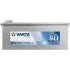 Акумулятор VARTA 680108100K182 (фото 3)