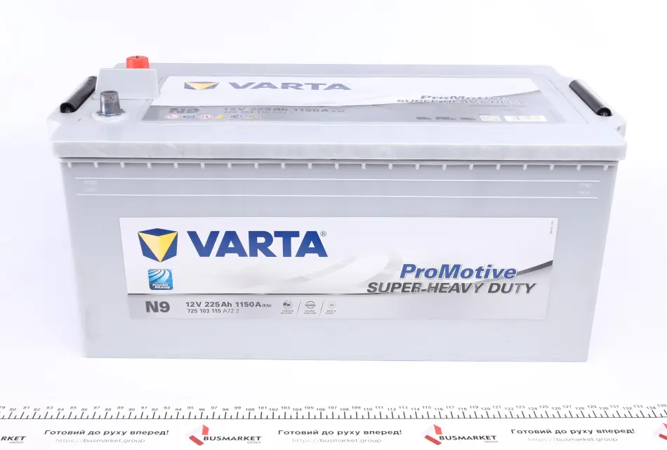 Стартерна батарея (акумулятор) VARTA 725103115 A722 (фото 1)