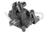 Насос Тнвд MB/NISSAN/RENAULT C-class,CLA,GLA,NV200,Juke,Qashqai,Kangoo,Kadjar 1,5DCI 11- VDO A2C59507608 (фото 1)