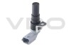 Датчик положения коленвала OPEL Astra,Corsa,Vectra,Zafira 1,8i 00- VDO S107541001Z (фото 1)