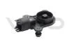 Датчик положення коленвалу BMW 1/3/5/6/7/X1/X3/X5/Z4 N51/N52/N52N VDO ="S119565001Z" (фото 1)