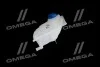 Бачок расширительный Vernet ET0007C1 (фото 3)