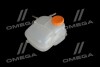 Бачок расширительный Vernet ET0012C1 (фото 3)