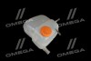 Бачок расширительный Vernet ET0012C1 (фото 4)