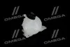 Бачок расширительный Vernet ET0022C2 (фото 3)