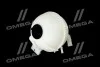 Расширительный бачок Vernet ET0028C1 (фото 1)