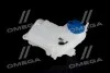 Бачок расширительный Vernet ET0036C1 (фото 3)