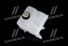 Бачок расширительный Vernet ET0044C1 (фото 3)