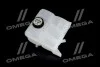 Бачок расширительный Vernet ET0044C1 (фото 3)