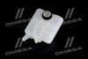 Бачок расширительный Vernet ET0044C1 (фото 4)