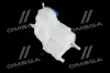Расширительный бачок Vernet ET0054C1 (фото 4)