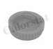 Крышка радиатора NISSAN Almera/Primera "1,5-2,2 "00>> Vernet RC0188 (фото 1)