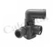 Адаптер системи охолодження Vernet WF0052 (фото 1)