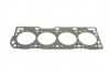Комплект прокладок из разных материалов VICTOR REINZ 01-52440-03 (фото 16)