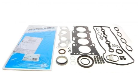 Комплект прокладок двигателя VICTOR REINZ 01-53505-02