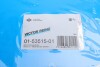 Комплект прокладок з різних матеріалів VICTOR REINZ 01-53515-01 (фото 29)