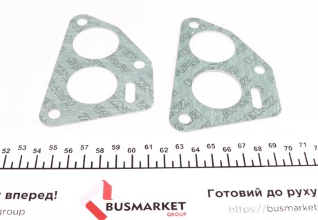 Комплект прокладок из разных материалов VICTOR REINZ 02-31200-01